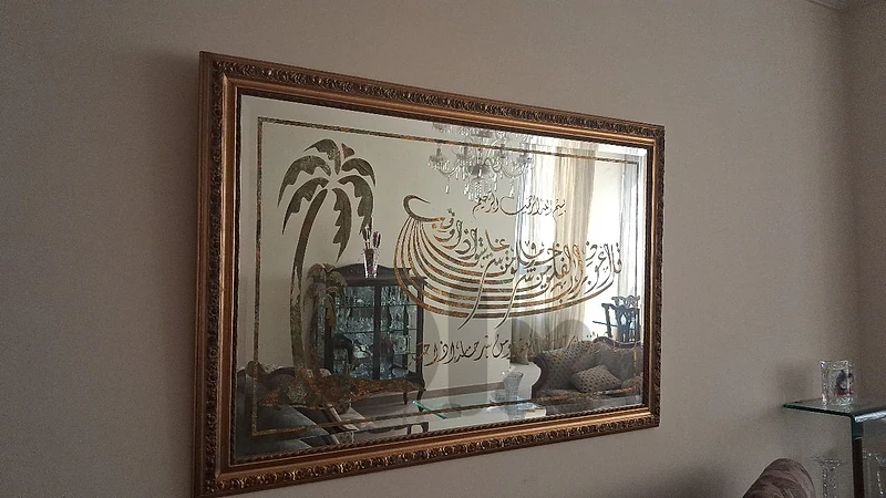 برواز مرايه خشب لون ذهبي السعر 50$