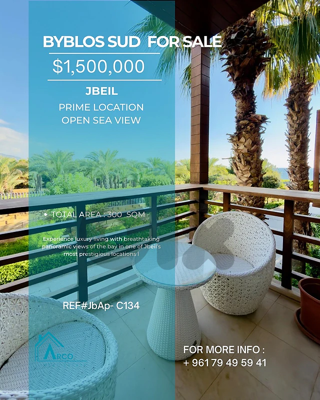 luxury apartment for sale in Byblos Sud - Gated Community