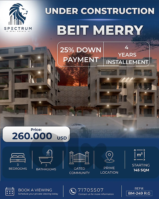 25% D.P | UNDER CONSTRUCTION | BEIT MERRY PRIME , (BM-249)