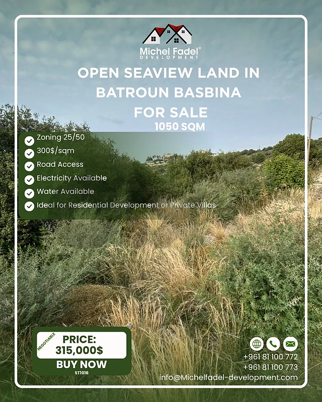 ST1016-Land for Sale with Open Sea View – Basbina, Batroun