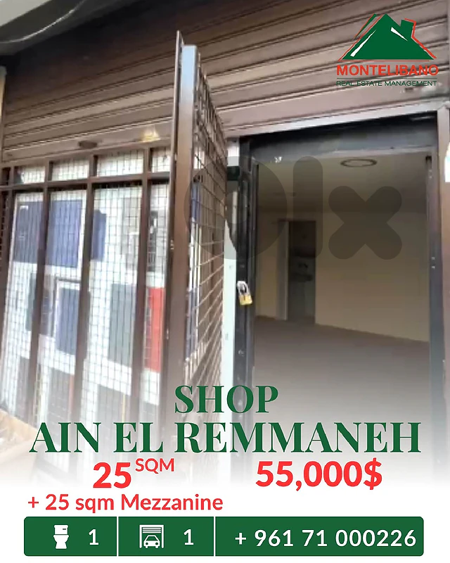 25 sqm Shop For Sale in Ain El Remmaneh with 25 sqm Mezzanine