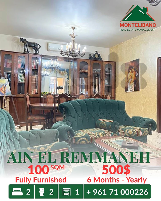 100 sqm Apartment For Rent in Ain El Remmaneh عين الرمانة