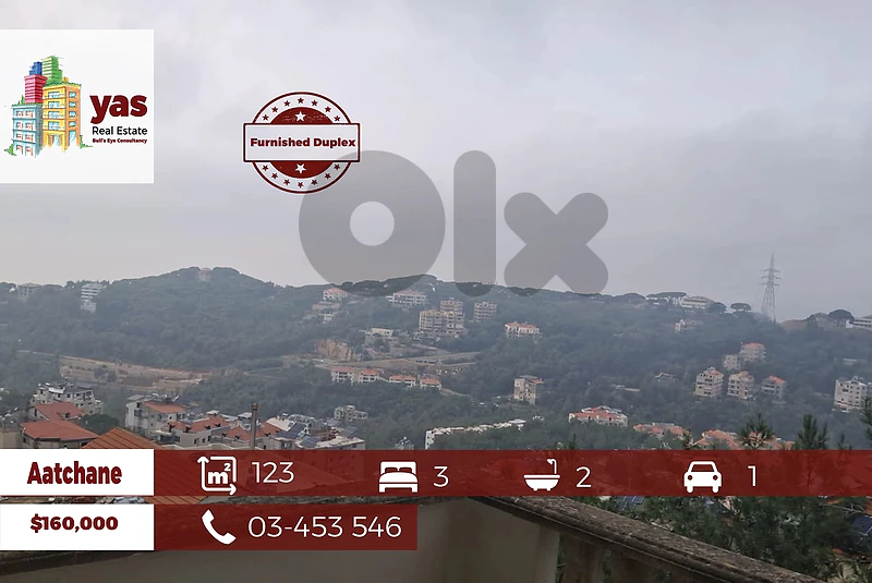 Aatchane 123m2 Duplex | Exchange Accepted | Well Maintained | EW/RF