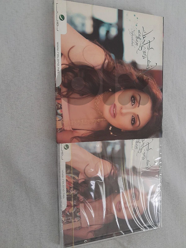 angham sealed cd