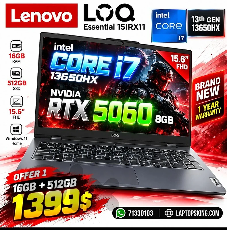 Lenovo LOQ 15IRX11 i7-13650HX RTX 5060 15.6" Gaming Laptop