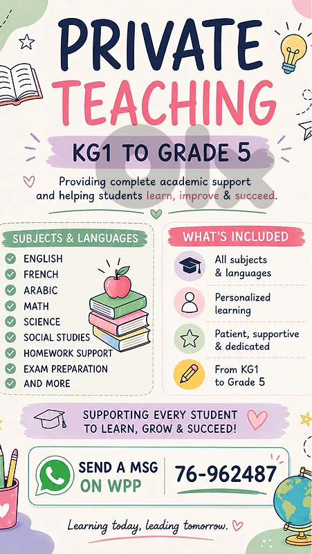 Private Teacher for KG till Grade 5 Students(English and French)