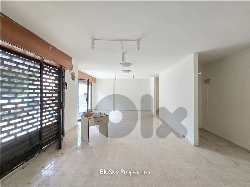 Shop For RENT In Mansourieh محل للإيجار #PH