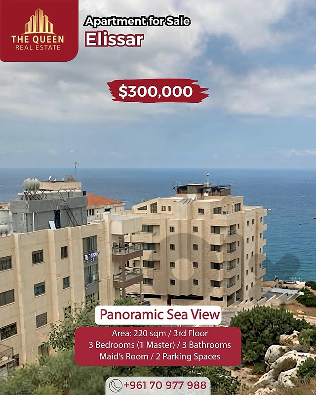 elissar sea view appartment for sale