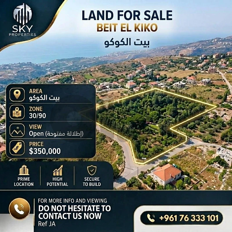Mega Hot Deal| Beit El Kiko | Dead End  Road|650Sqm | 30/90 |350.000 |