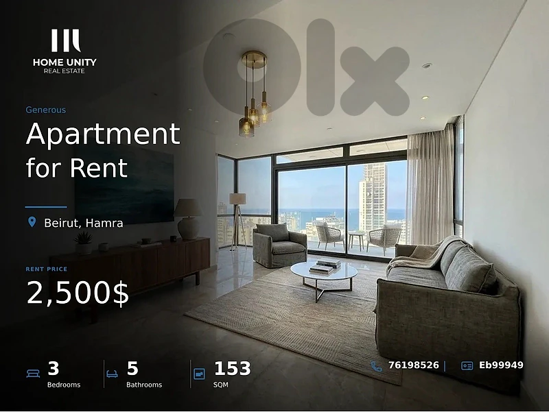 3-bedrooms Apartment for Rent , located in Hamra , Beirut