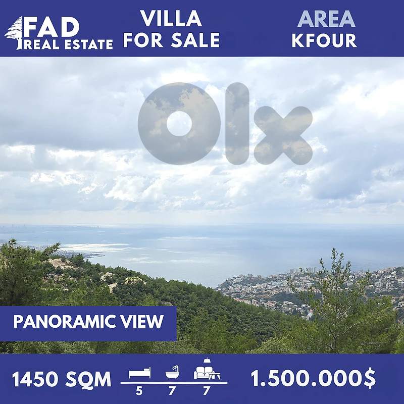Villa For Sale in Kfour فيلا للبيع في الكفور