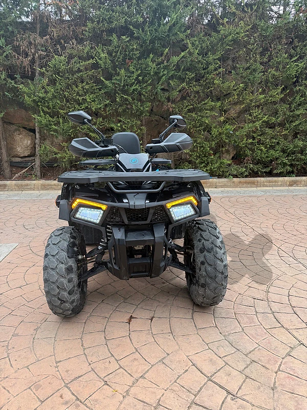 ATV 2025