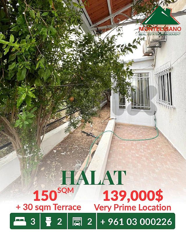 150 Apartment For Sale in Halat حالات with 60 sqm Terrace