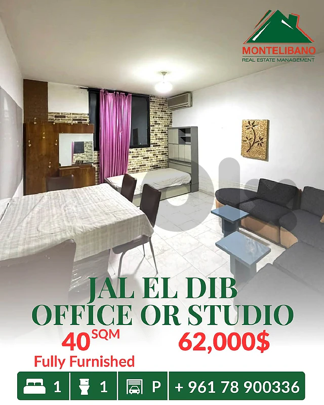 Fully Furnished 40sqm Studio or Office For Sale in Jal el Dib جل الديب Fully Furnished 40sqm Studio or Office For Sale in Jal el Dib جل الديب