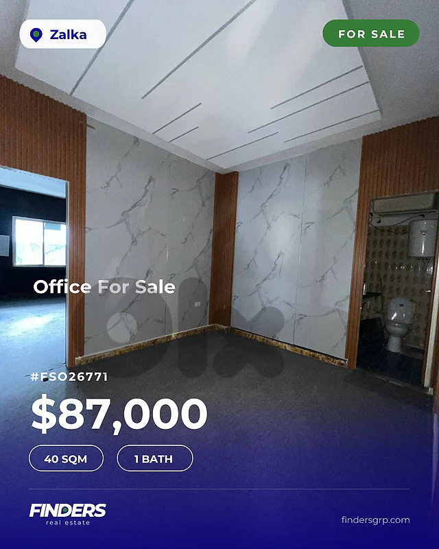 Office for sale in Zalka! مكتب للبيع في زالكا!