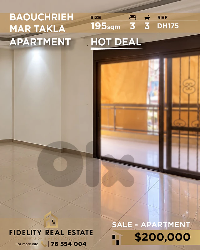 Apartment for sale in Baouchrieh DH175 شقة للبيع في بوشرية