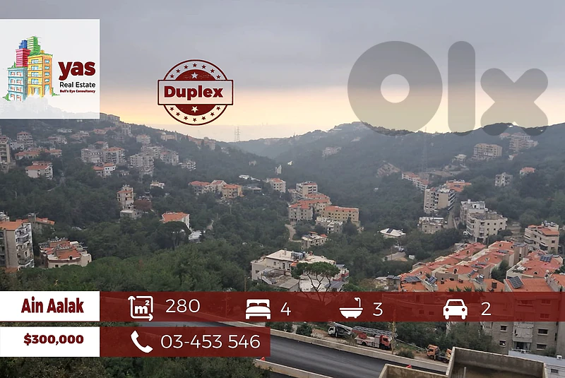 Ain Aalak 280m2 Duplex | Well Maintained | Panoramic View | RF |