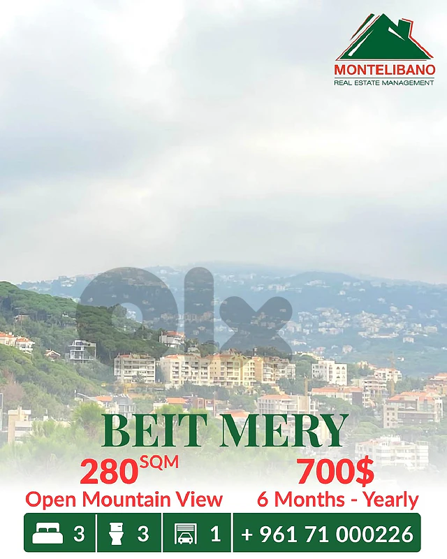 280 sqm Apartment For Rent in Beit Mery بيت مري 280 sqm Apartment For Rent in Beit Mery بيت مري