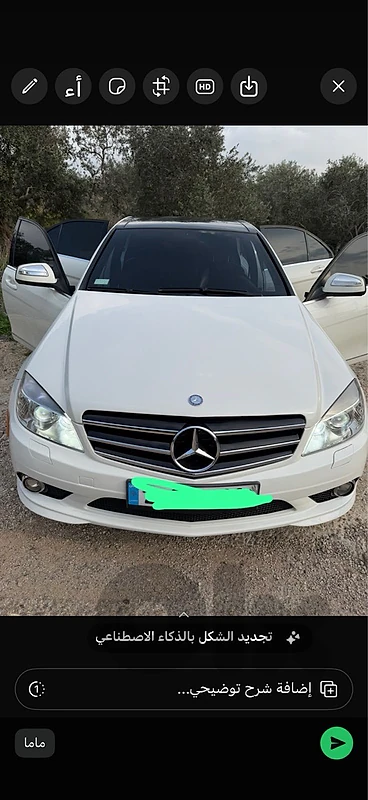 Mercedes-Benz C-Class 2009 2009