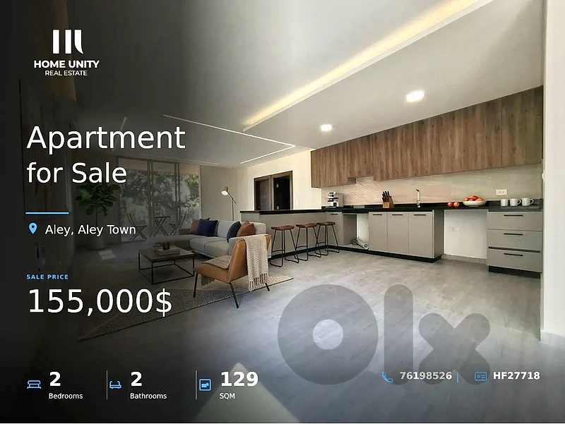 2-bedroom apartment for sale in Kittani, Aley Town