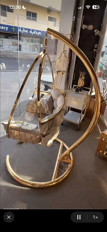 مرجوحة فخمة للبيع| Luxury Golden Swing Chair for Sale
