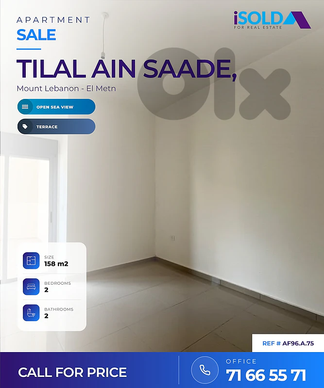 Apartment + SeaView for Sale in Tilal AinSaade-شقة للبيع في عين سعاده
