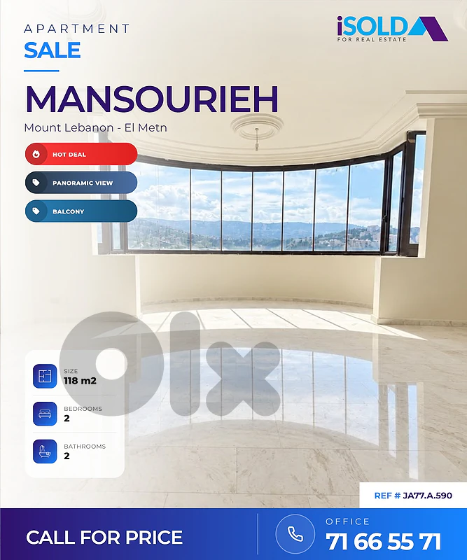 Apartment + Panoramic View for Sale in Mansourieh-شقة للبيع في منصوريه
