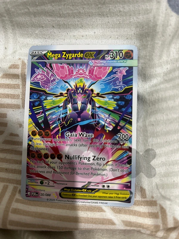 Mega Zgayrde EX