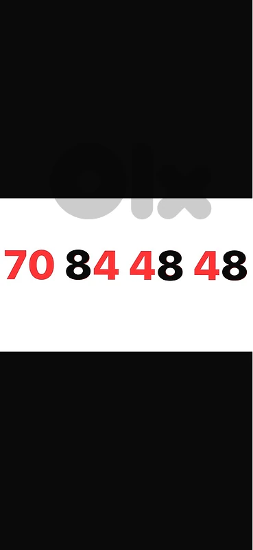 70 84 48 48 touch prepaid