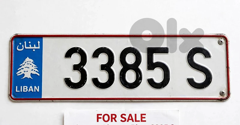 4 number