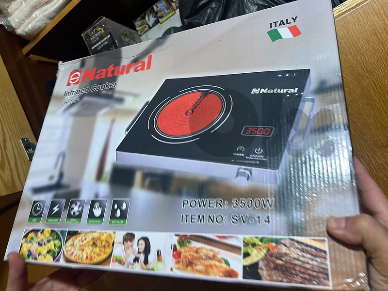 غاز كهربائي