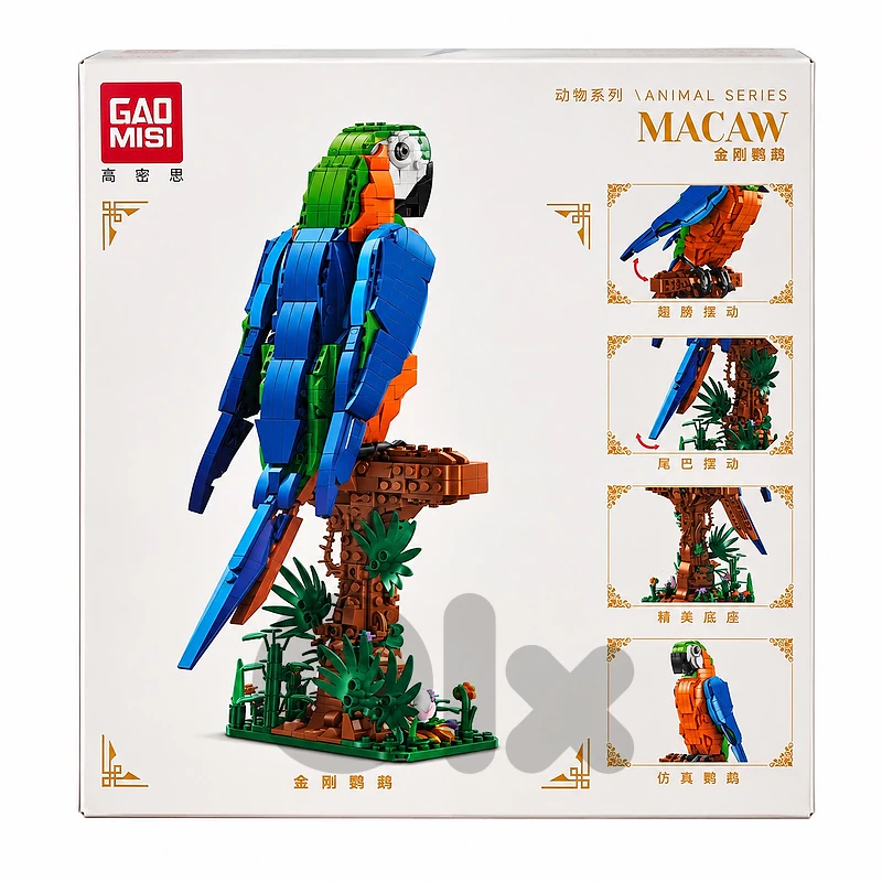 Macaw Parrot Building Set Macaw Parrot Building Set