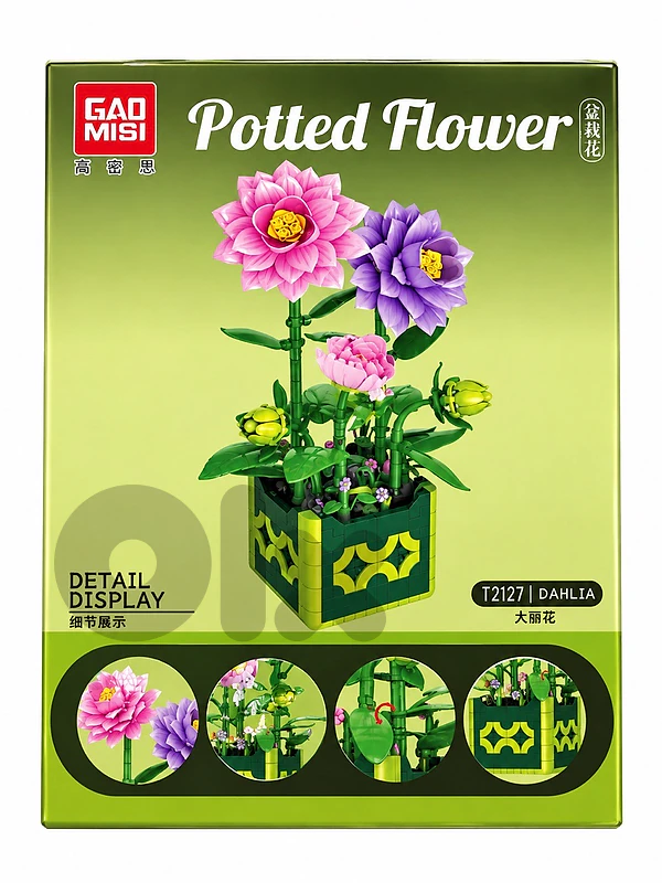 Dahlia Potted Flower Building Set Dahlia Potted Flower Building Set