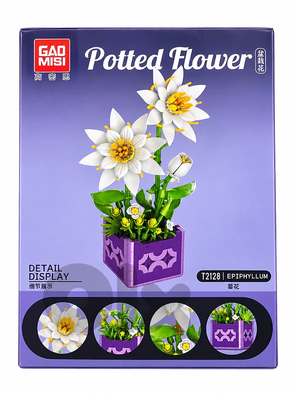 White Epiphyllum Potted Flower Building Set White Epiphyllum Potted Flower Building Set