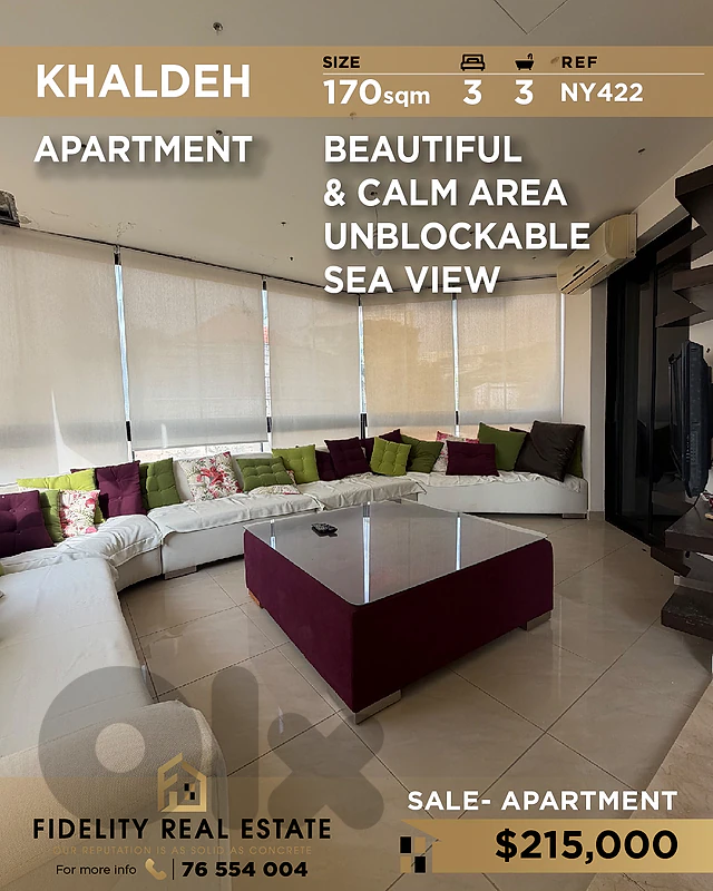 Apartment for sale in Khalde NY422 شقة  للبيع في خلدة