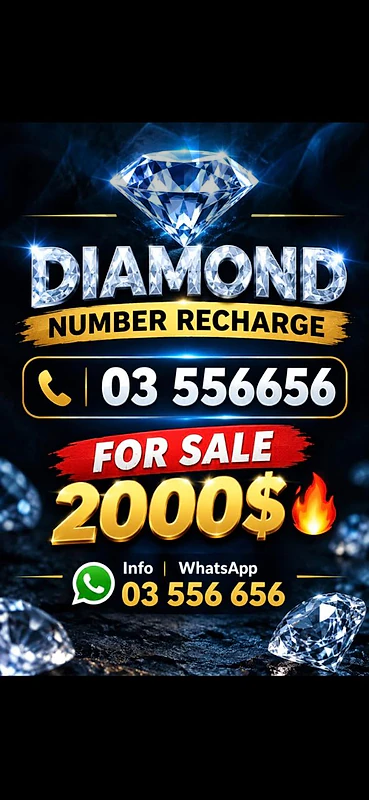 diamond recharge 03/556656