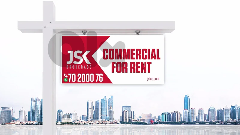 L22970 Warehouse For Rent in Hazmieh