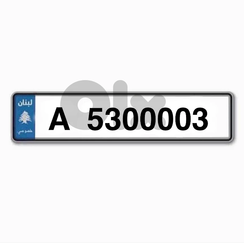 platinum 7 digits🔥