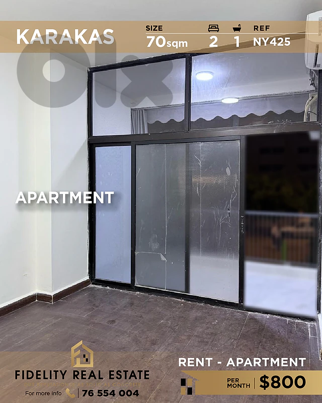 Apartment for ren in Caracas NY425  شقة للإيجار في كراكاس