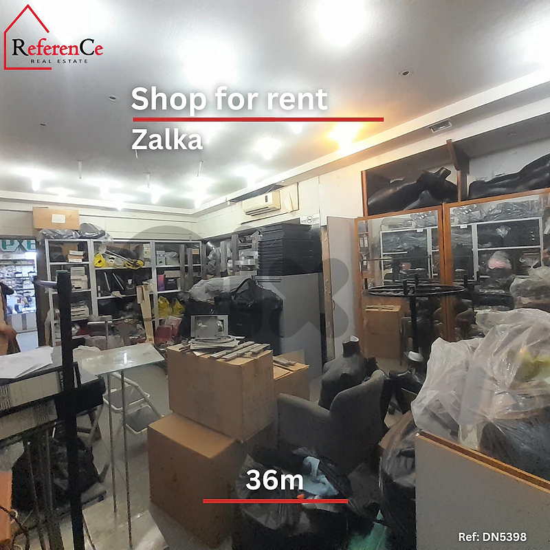 Decorated SHOP For Rent in Zalka محل رائع للإيجار في الزلقا