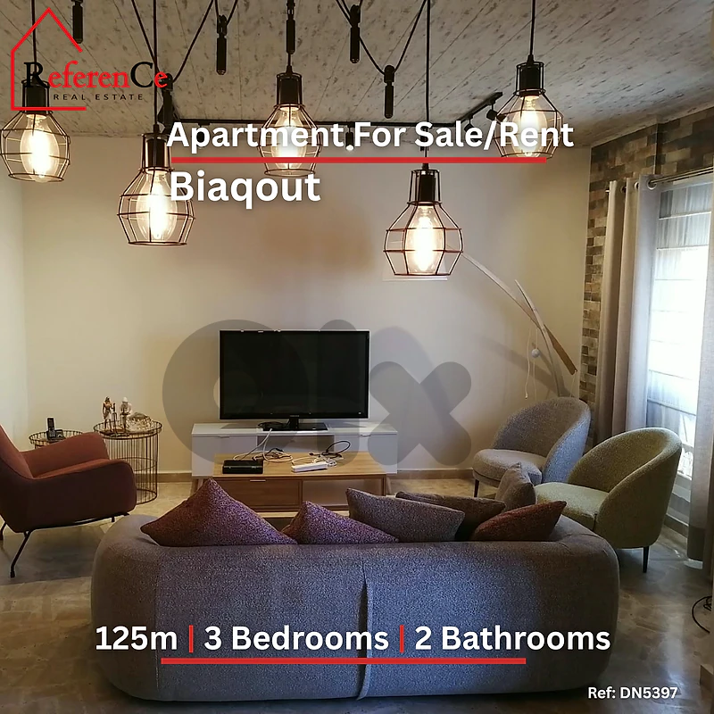 Renovated Apartment in Biaqout شقة مجددة  في بياقوت