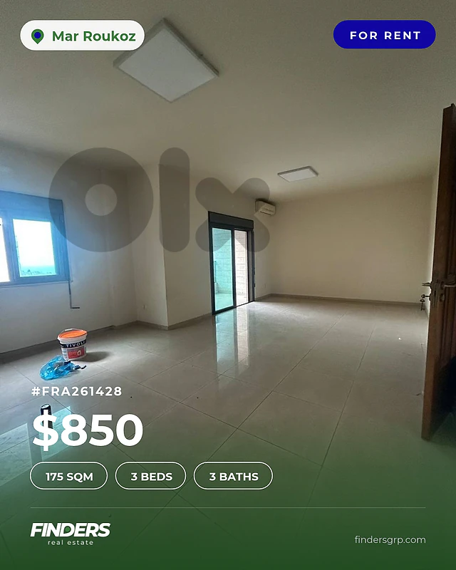 Apartment for rent in Mar Roukoz! شقة للإيجار في مار روكز!