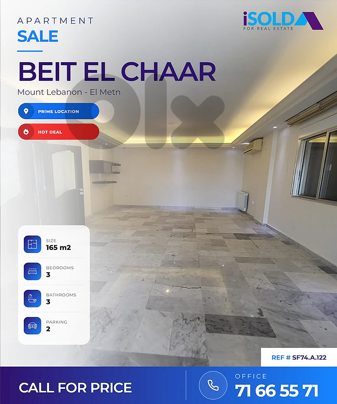 Apartment for Sale in Beit ElChaar - شقة للبيع في بيت الشعار Apartment for Sale in Beit ElChaar - شقة للبيع في بيت الشعار