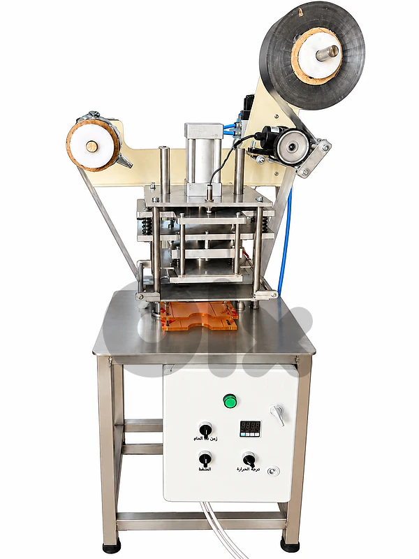 Sealing Machine for Labneh & Labanماكينة لحام وإغلاق عبوات اللبنة والل