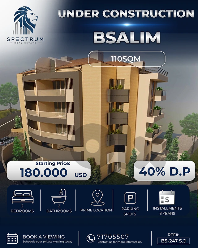 UNDER CONSTRUCTION | BSALIM | 3 YEARS P.F | BS-247) S.J