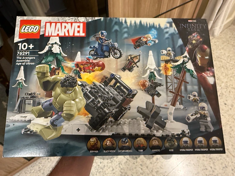 Lego marvel