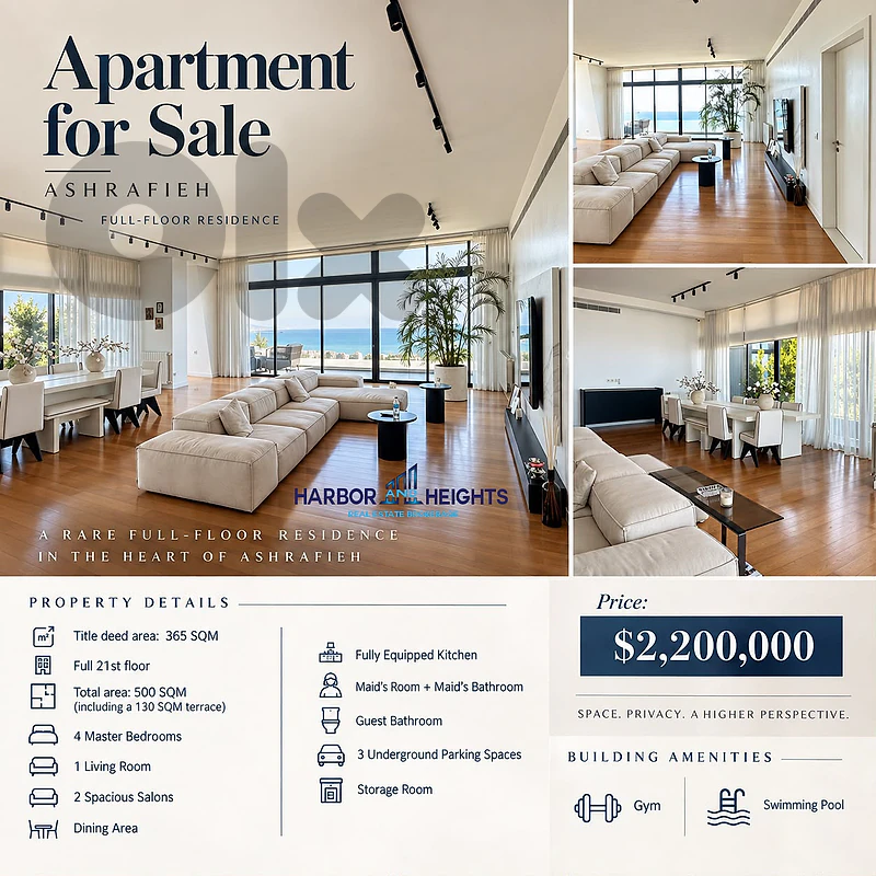 Apartment for Sale in Achrafieh - شقة للبيع في الأشرفية
