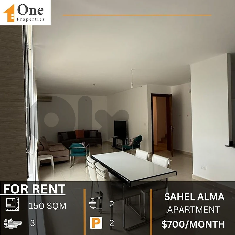 APARTMENT FOR RENT IN SAHEL ALMA APARTMENT FOR RENT IN SAHEL ALMA