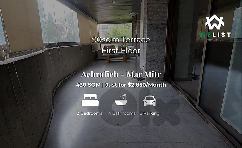 Apartment for rent Achrafieh, Mar Mitr شقة للايجار في الاشرفية مار متر