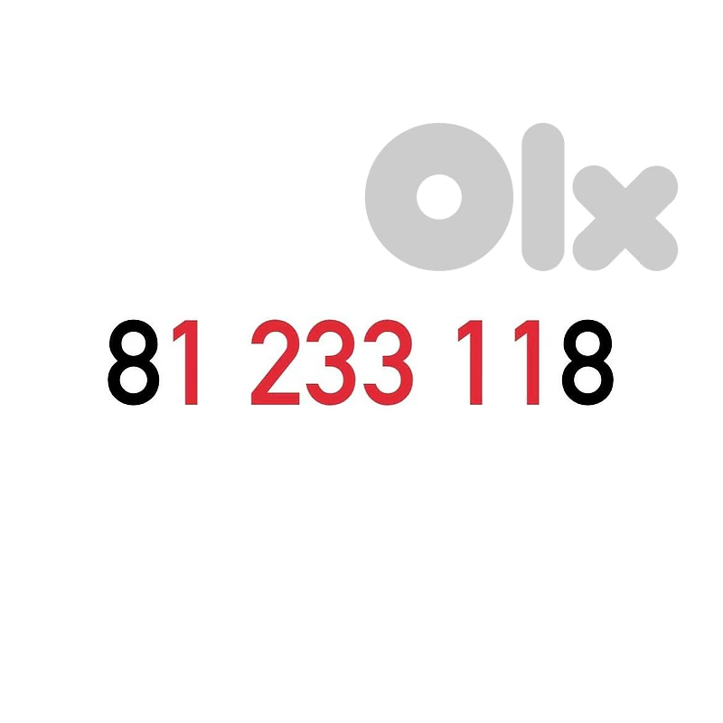 (1 2 3) OFFER!! Alfa Recharge Mobile Number خط تشريج الفا مميز